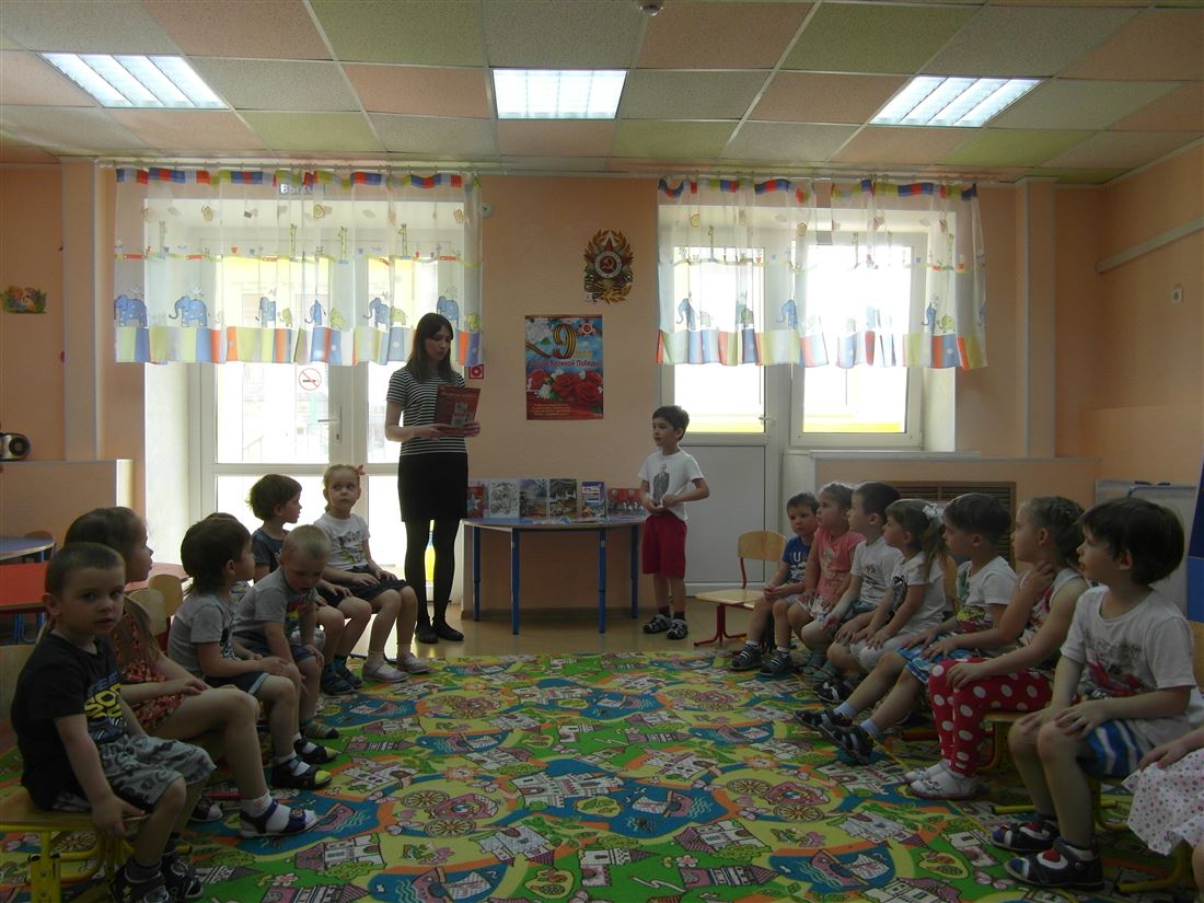 День Победы!