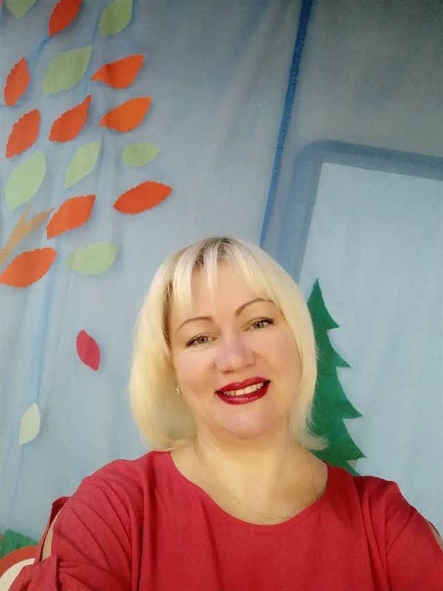 Горностаева Светлана Сергеевна
