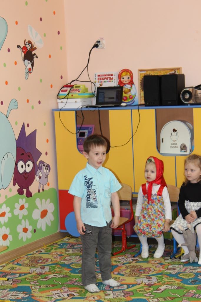 Праздничное весеннее мероприятие